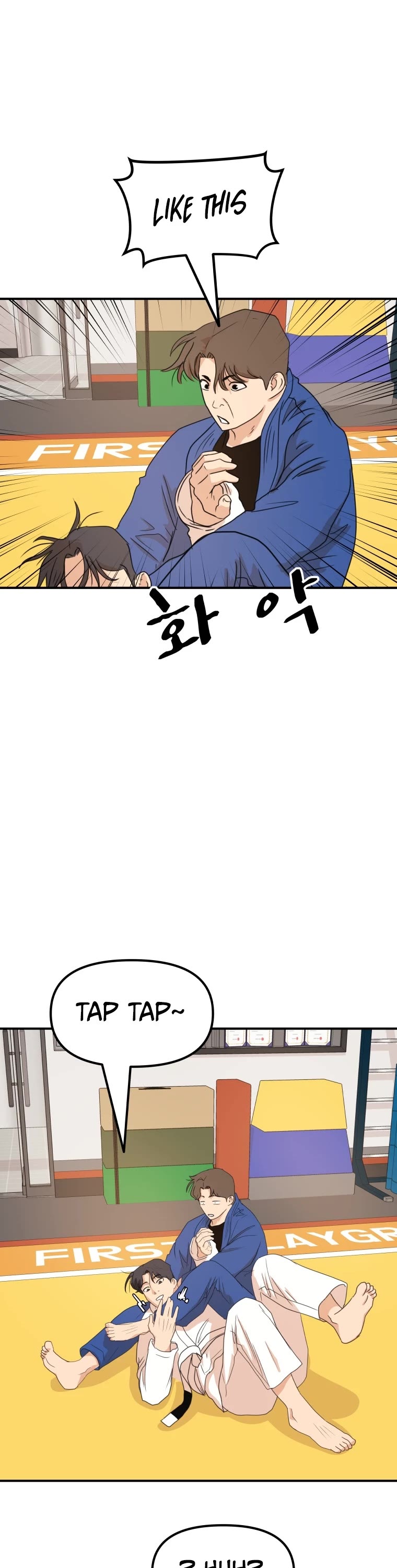 Guard Pass Chapter 74 page 12 - Chapter 74