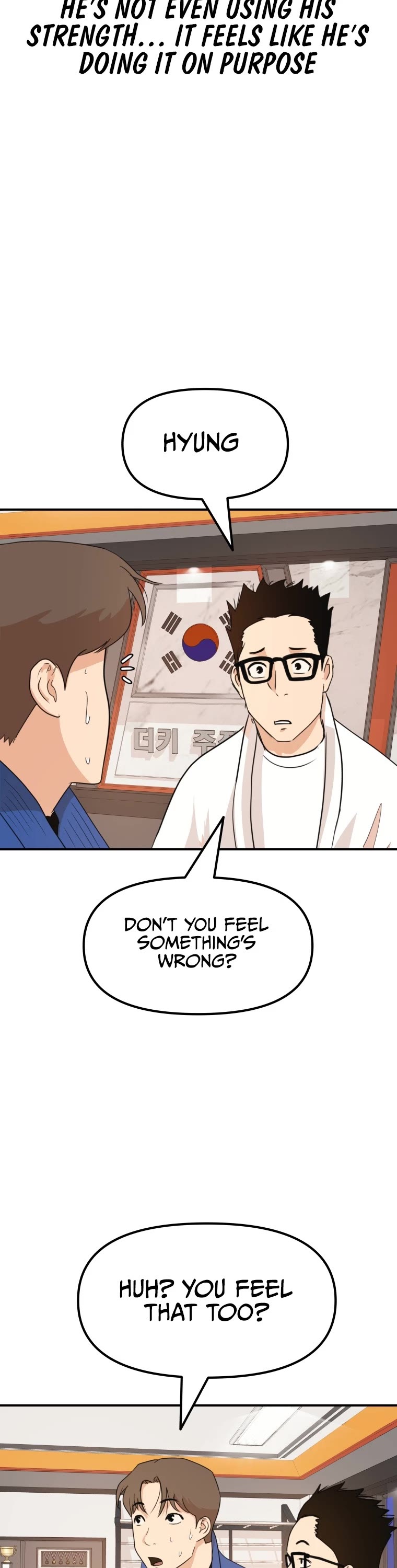 Guard Pass Chapter 74 page 15 - Chapter 74