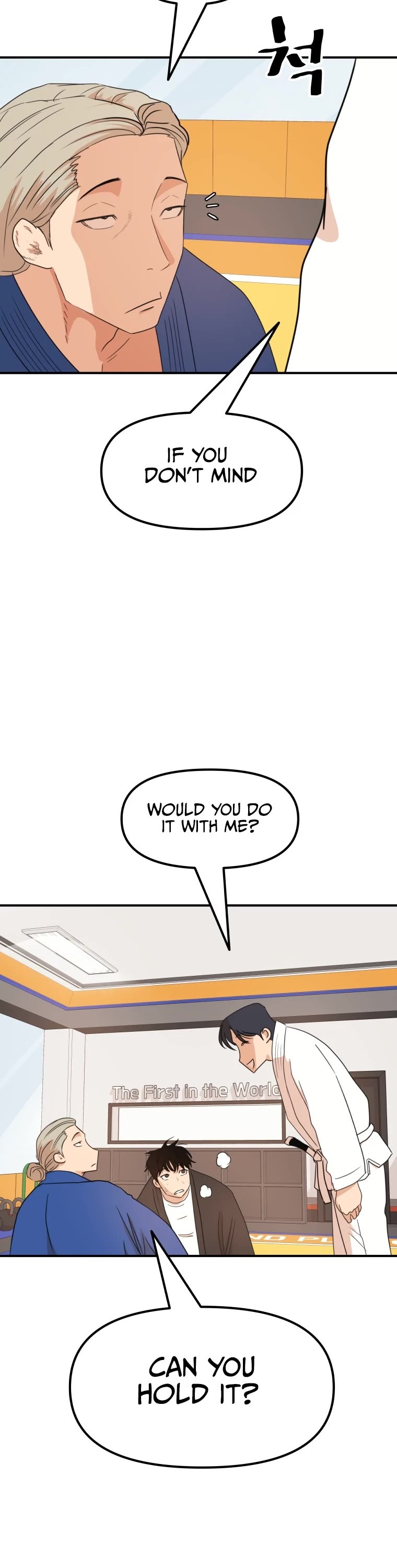 Guard Pass Chapter 74 page 18 - Chapter 74