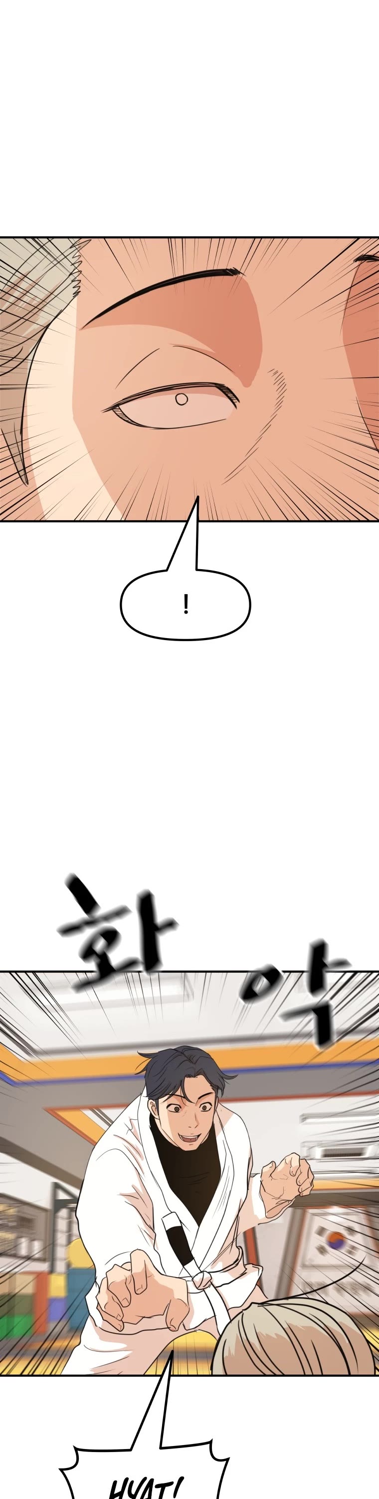 Guard Pass Chapter 74 page 20 - Chapter 74
