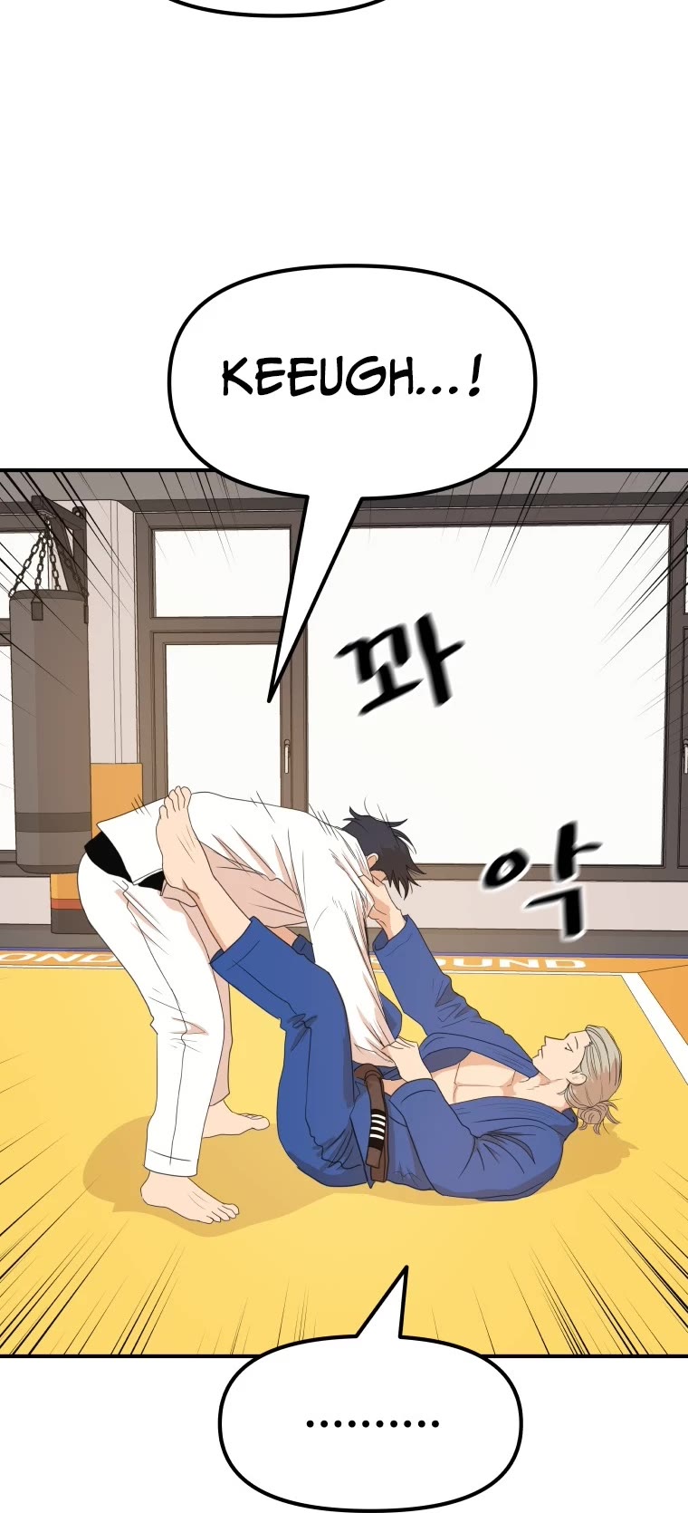 Guard Pass Chapter 74 page 22 - Chapter 74