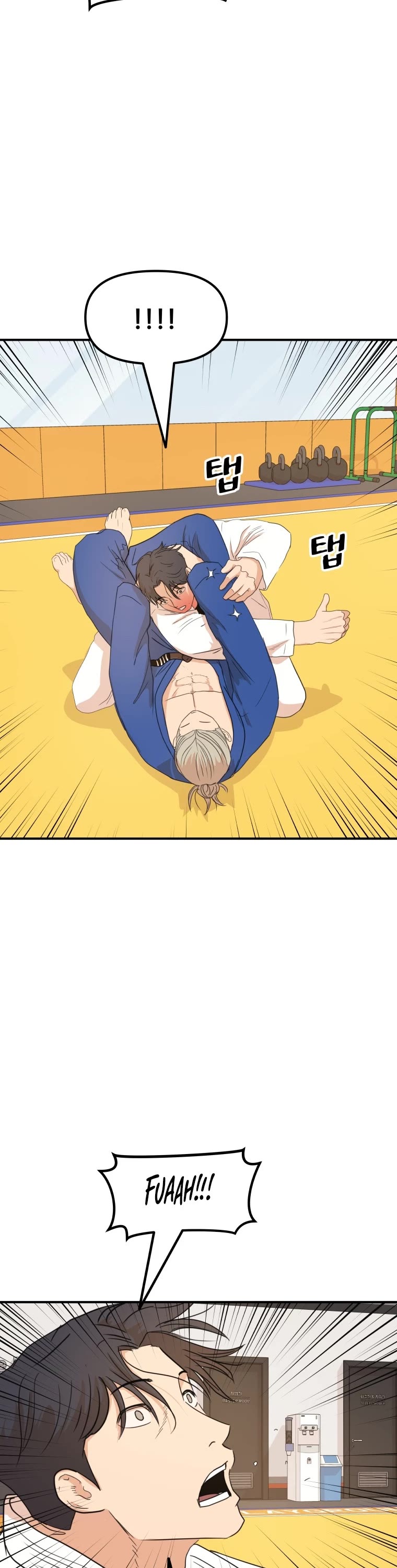 Guard Pass Chapter 74 page 24 - Chapter 74