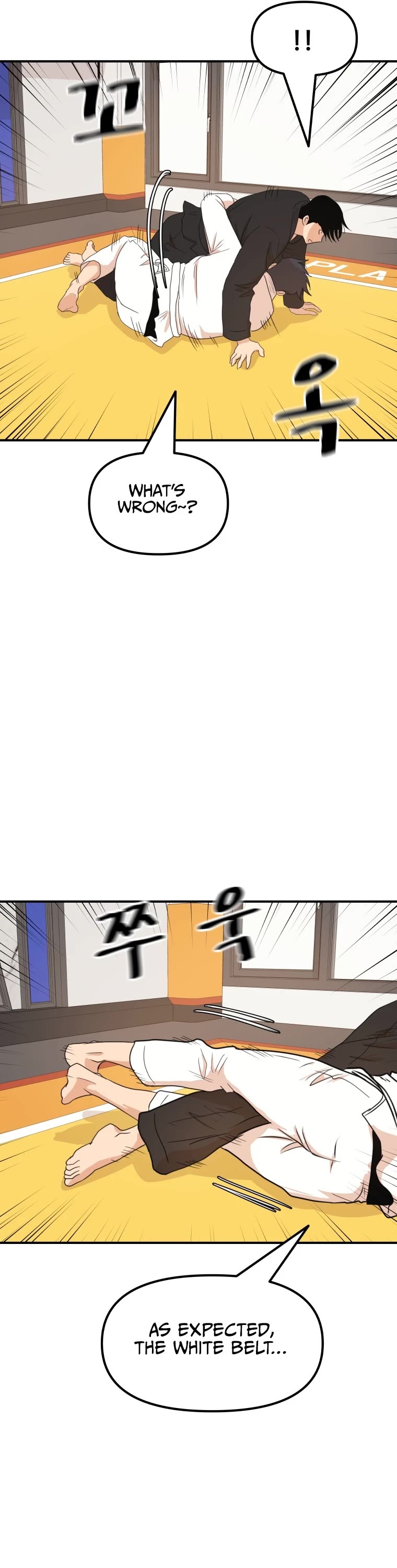 Guard Pass Chapter 74 page 34 - Chapter 74