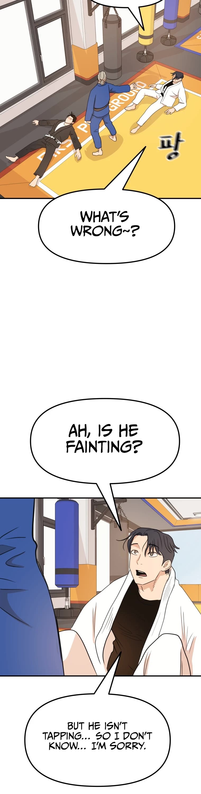 Guard Pass Chapter 75 page 14 - Chapter 75