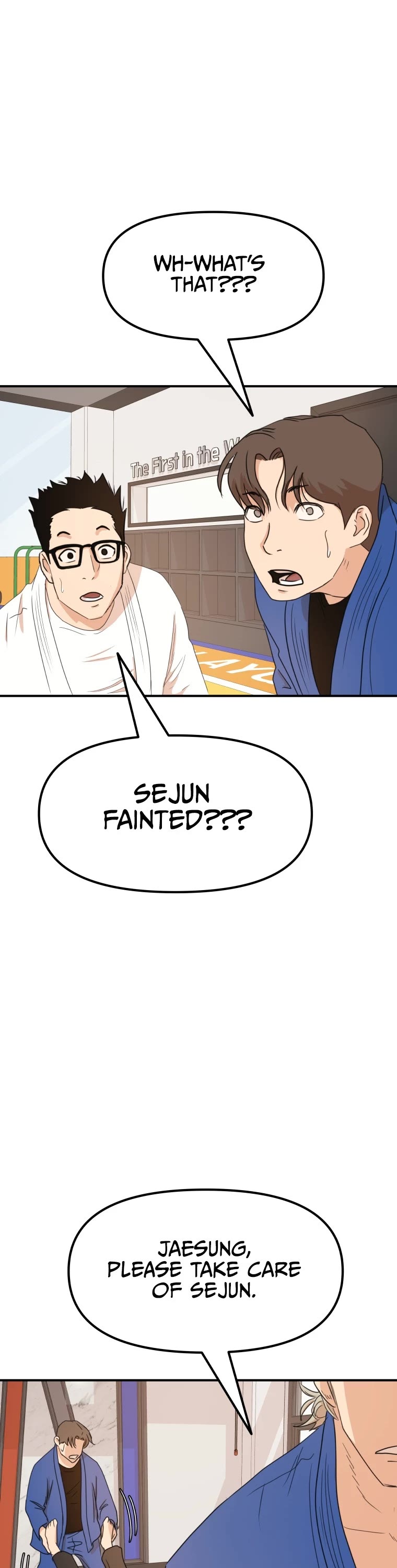 Guard Pass Chapter 75 page 15 - Chapter 75