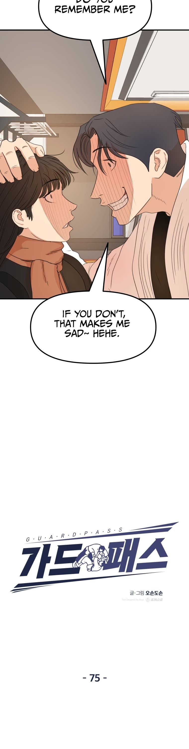 Guard Pass Chapter 75 page 24 - Chapter 75