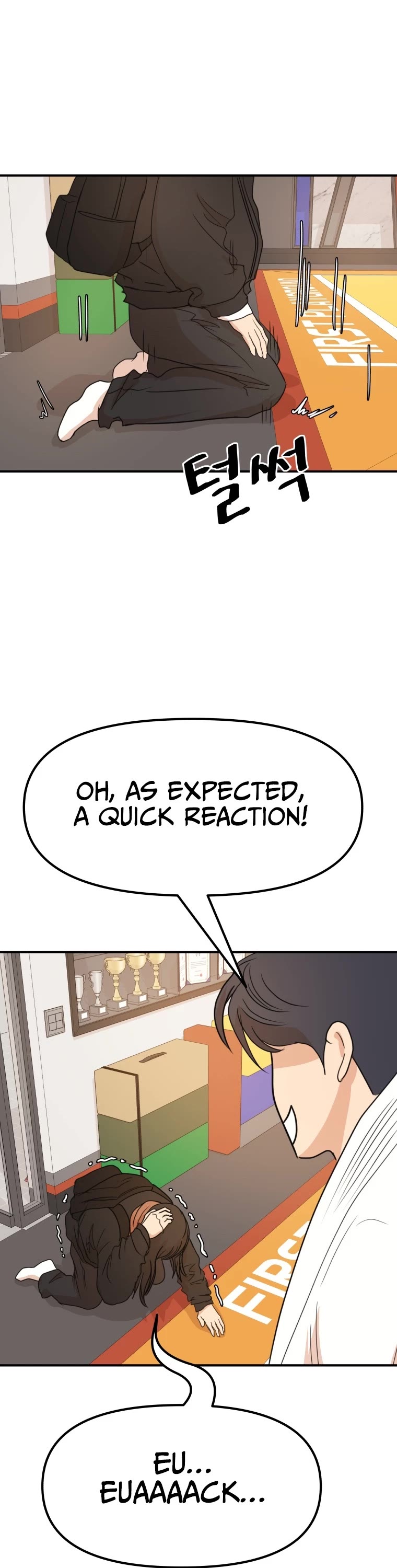 Guard Pass Chapter 75 page 25 - Chapter 75