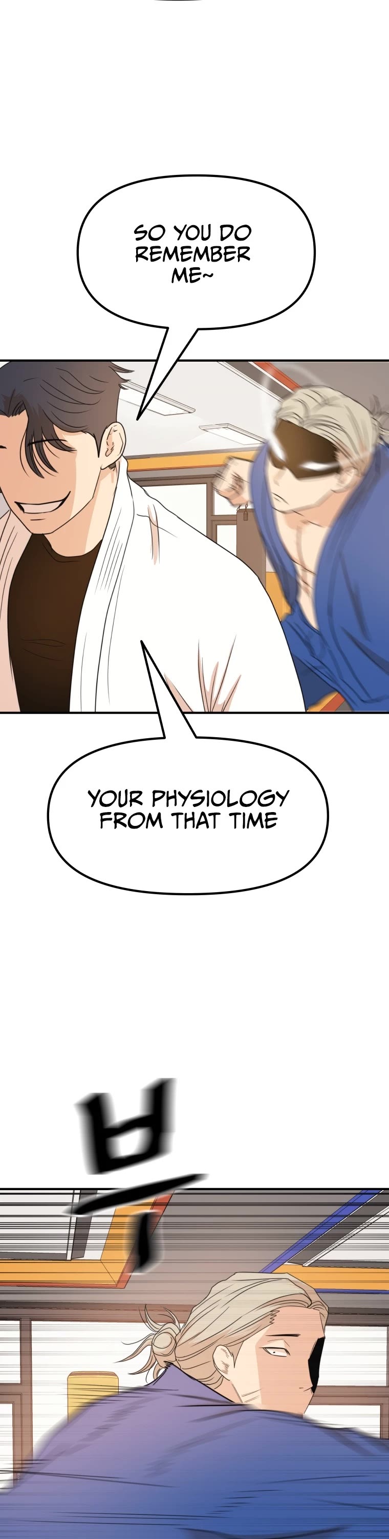 Guard Pass Chapter 75 page 26 - Chapter 75
