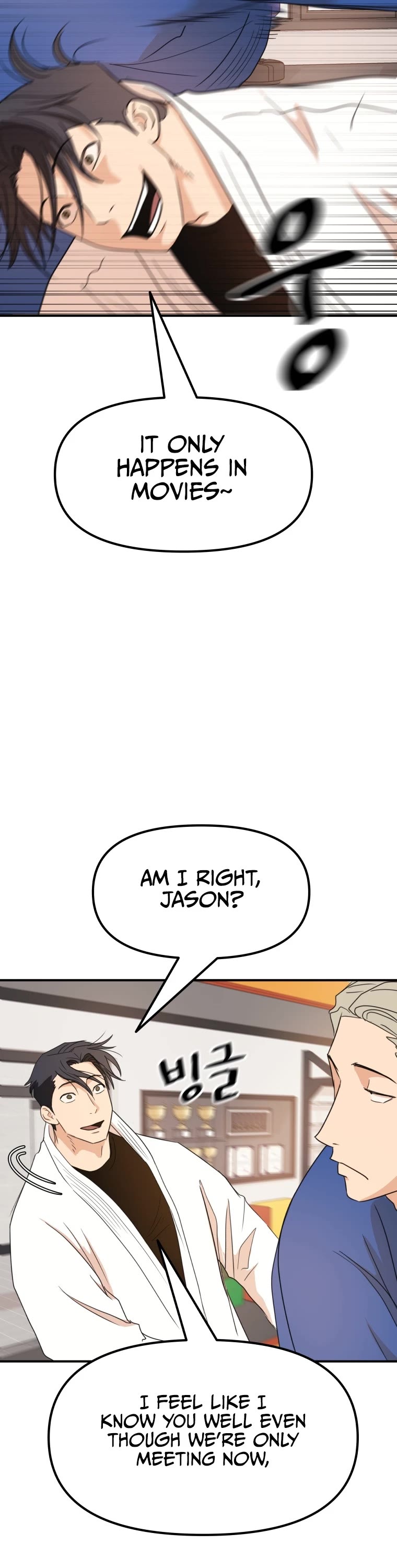 Guard Pass Chapter 75 page 27 - Chapter 75