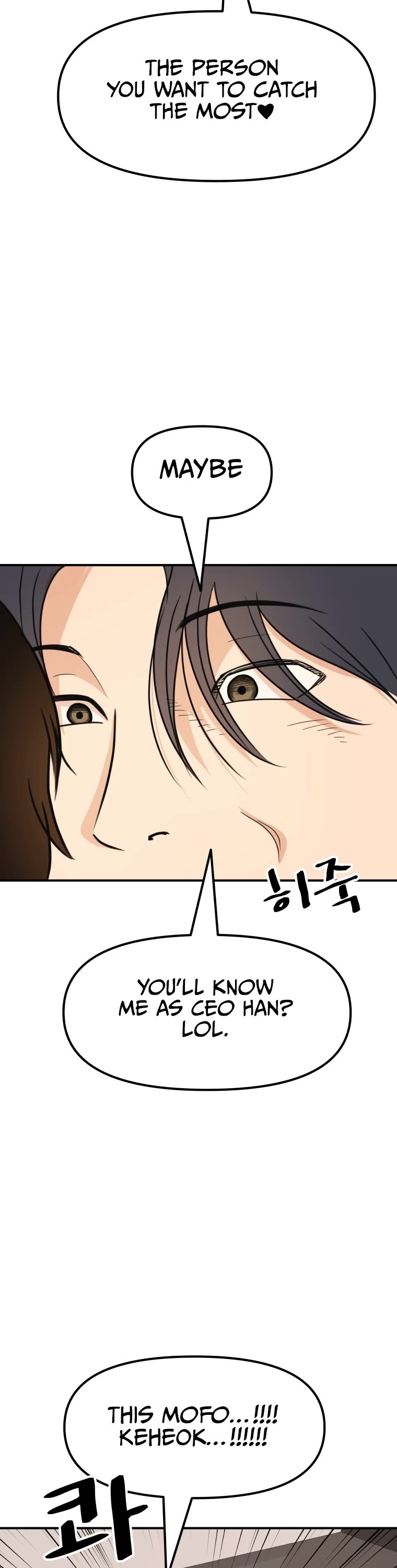 Guard Pass Chapter 75 page 3 - Chapter 75