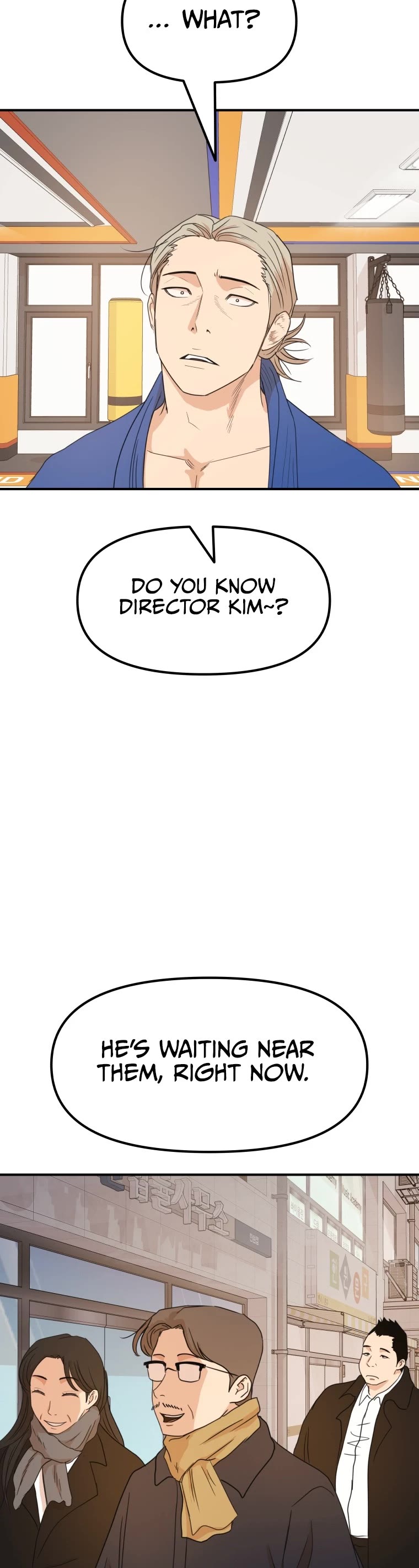 Guard Pass Chapter 75 page 31 - Chapter 75