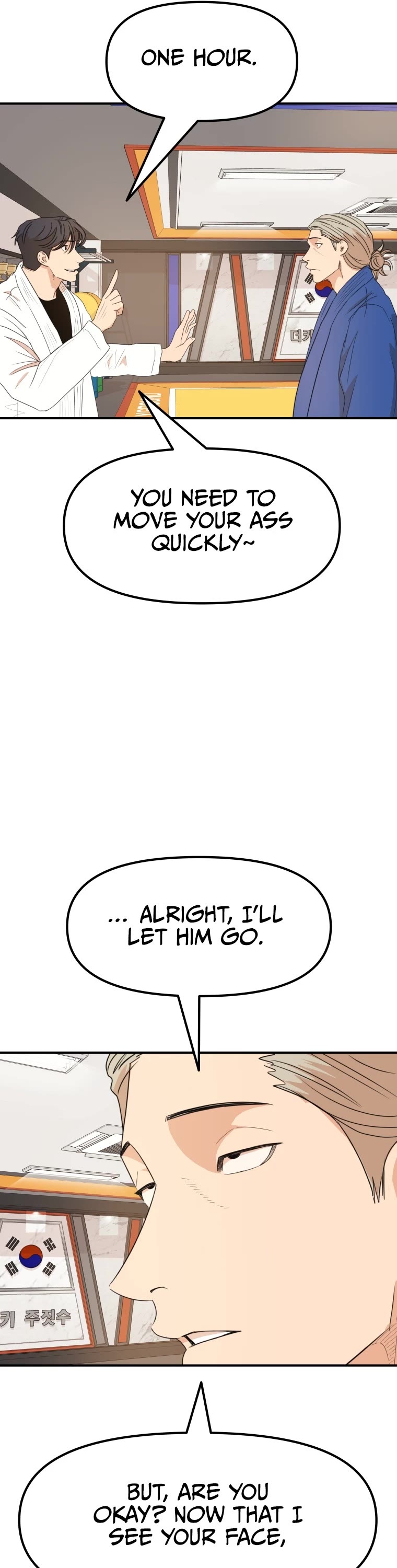 Guard Pass Chapter 75 page 33 - Chapter 75