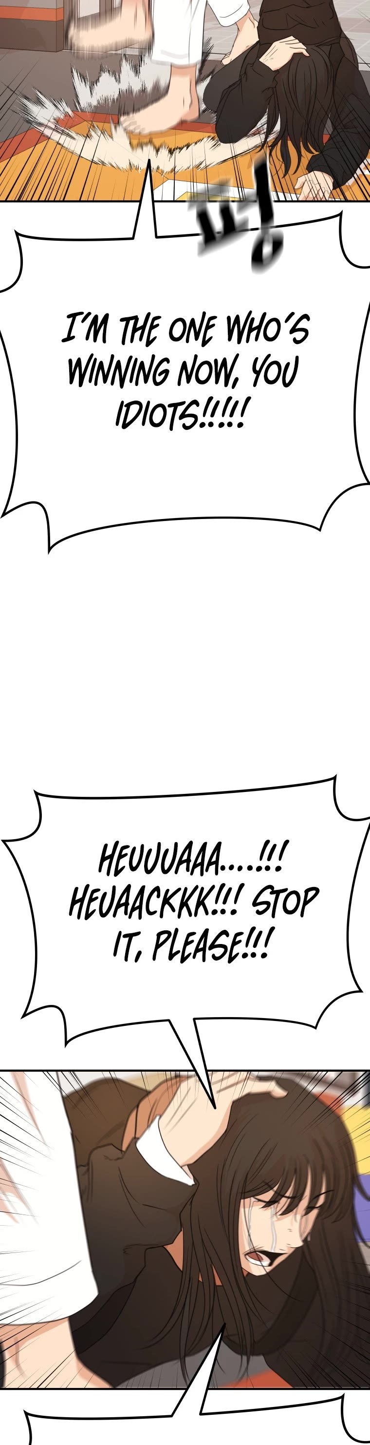 Guard Pass Chapter 75 page 36 - Chapter 75