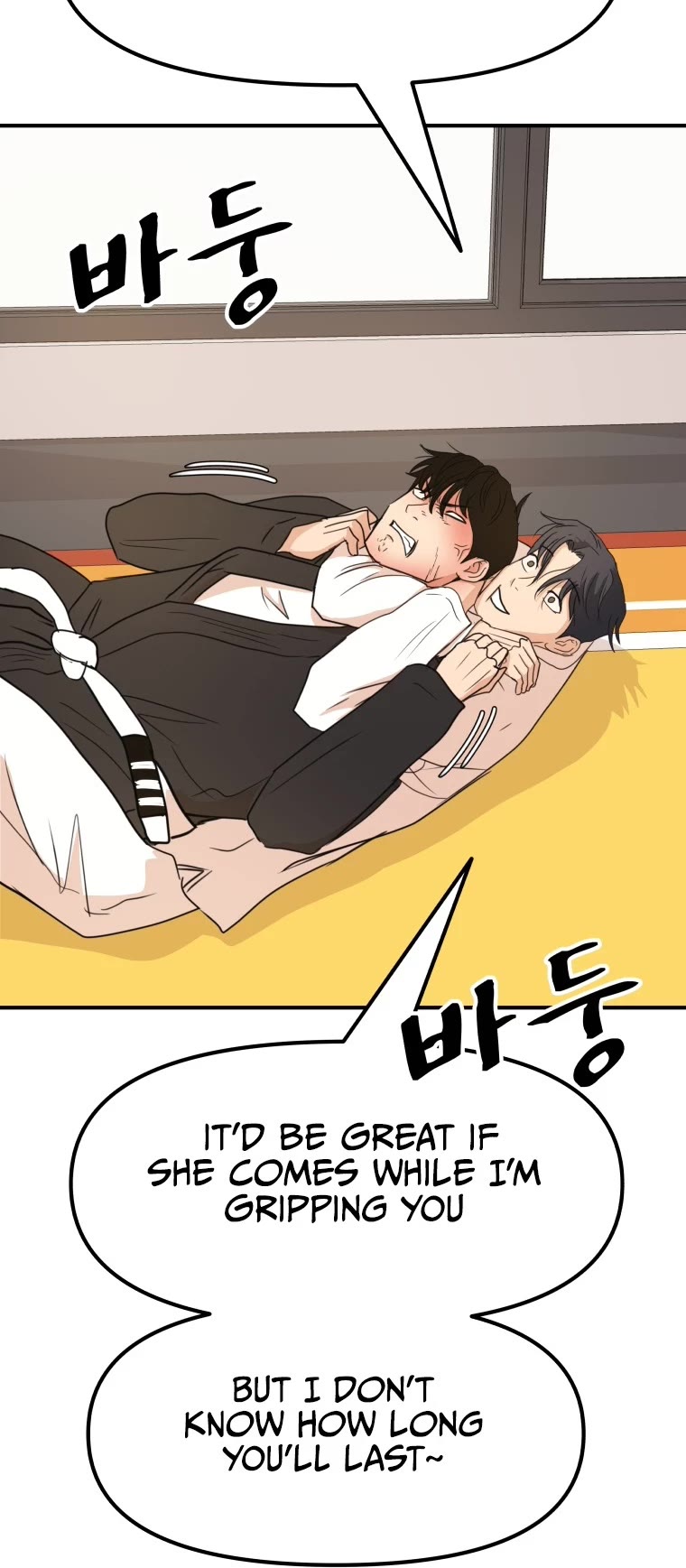 Guard Pass Chapter 75 page 7 - Chapter 75