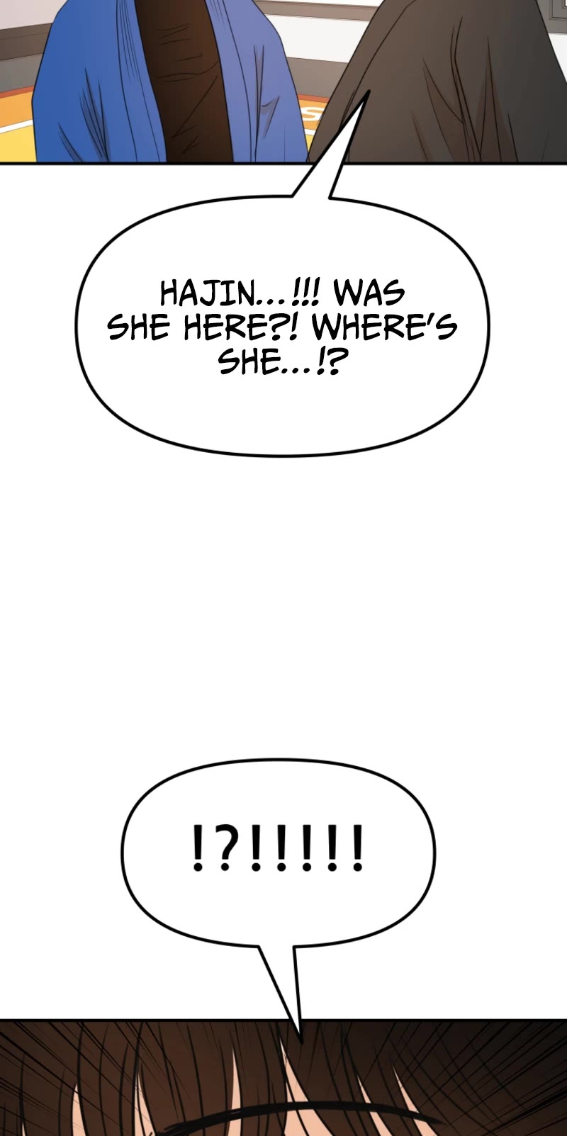 Guard Pass Chapter 76 page 12 - Chapter 76