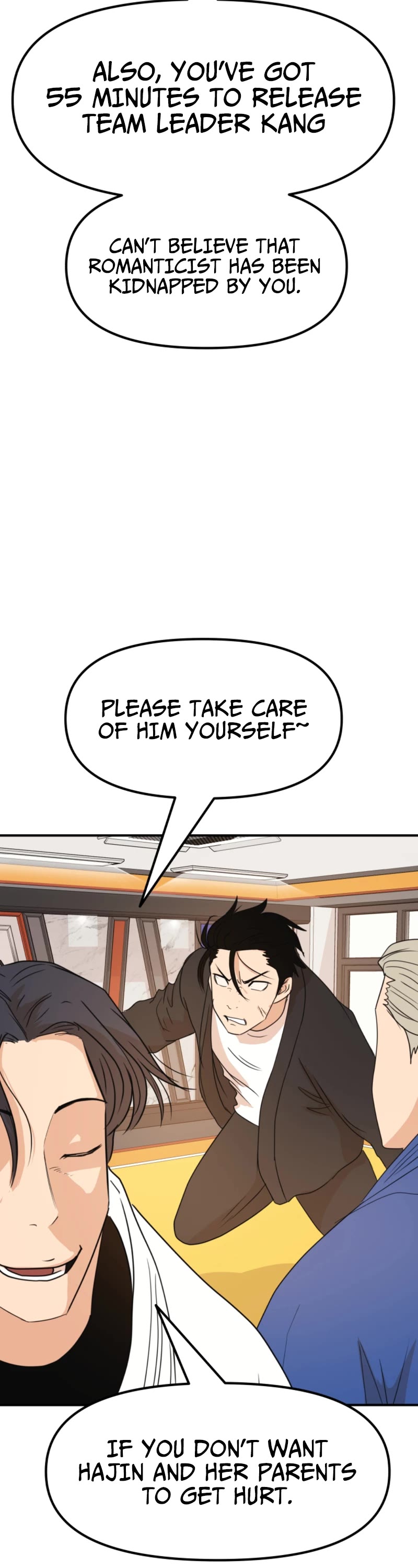 Guard Pass Chapter 76 page 15 - Chapter 76