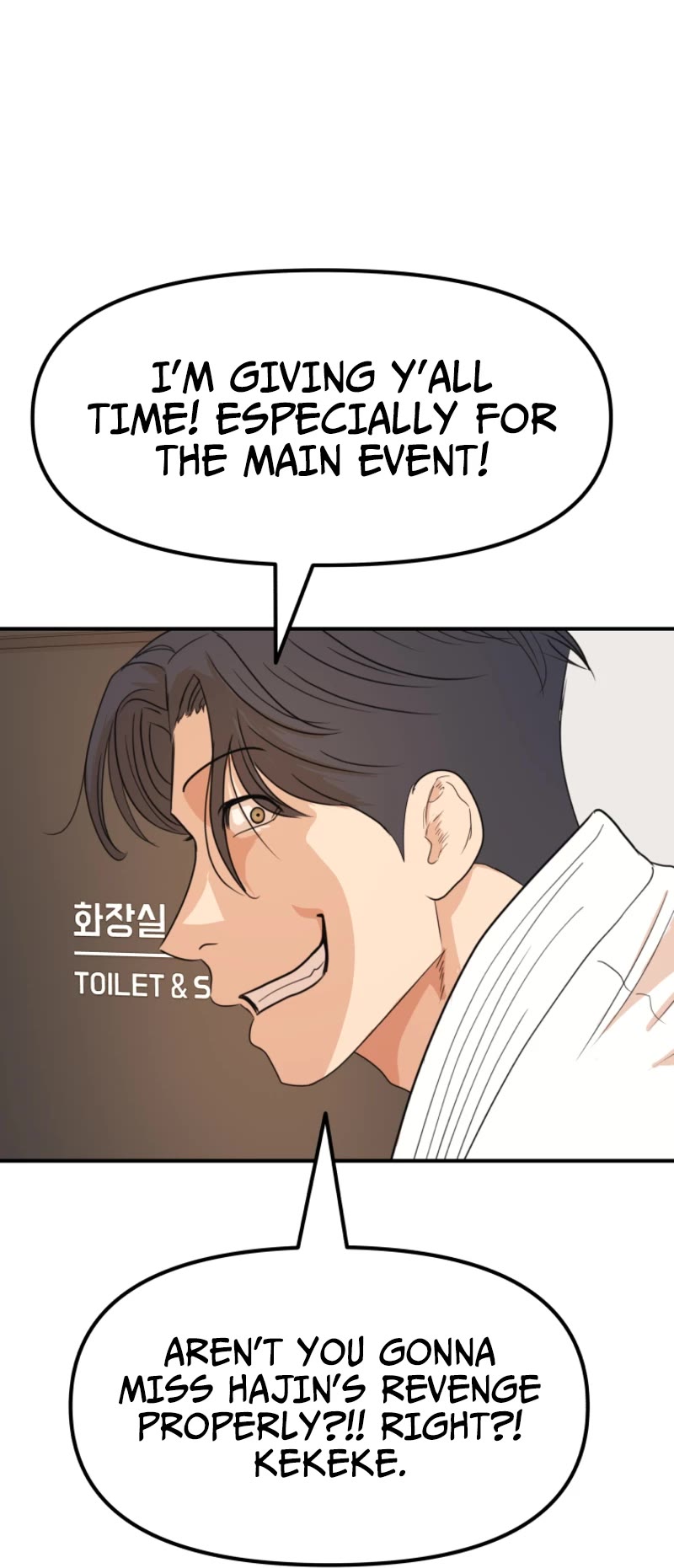 Guard Pass Chapter 76 page 19 - Chapter 76