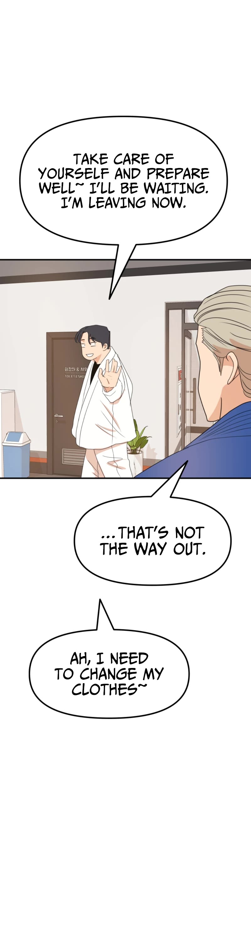 Guard Pass Chapter 76 page 20 - Chapter 76