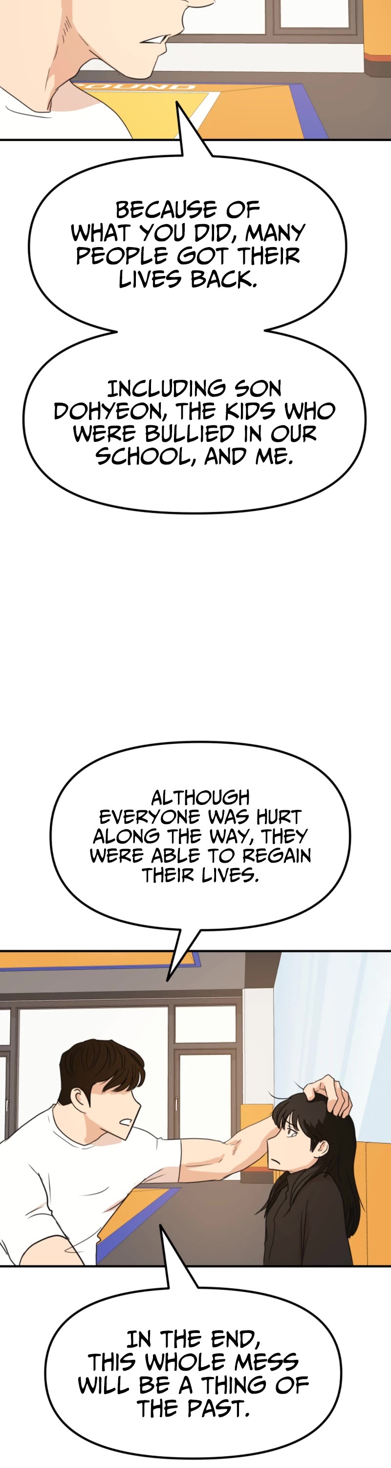 Guard Pass Chapter 76 page 26 - Chapter 76