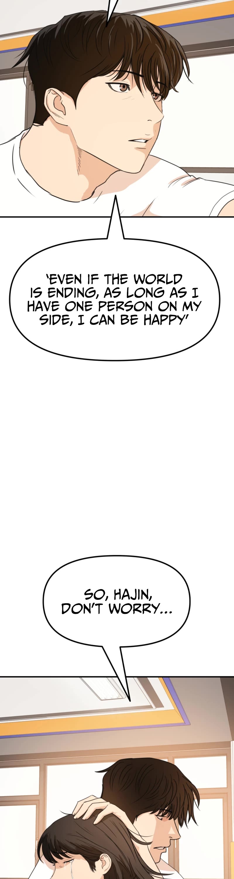 Guard Pass Chapter 76 page 28 - Chapter 76
