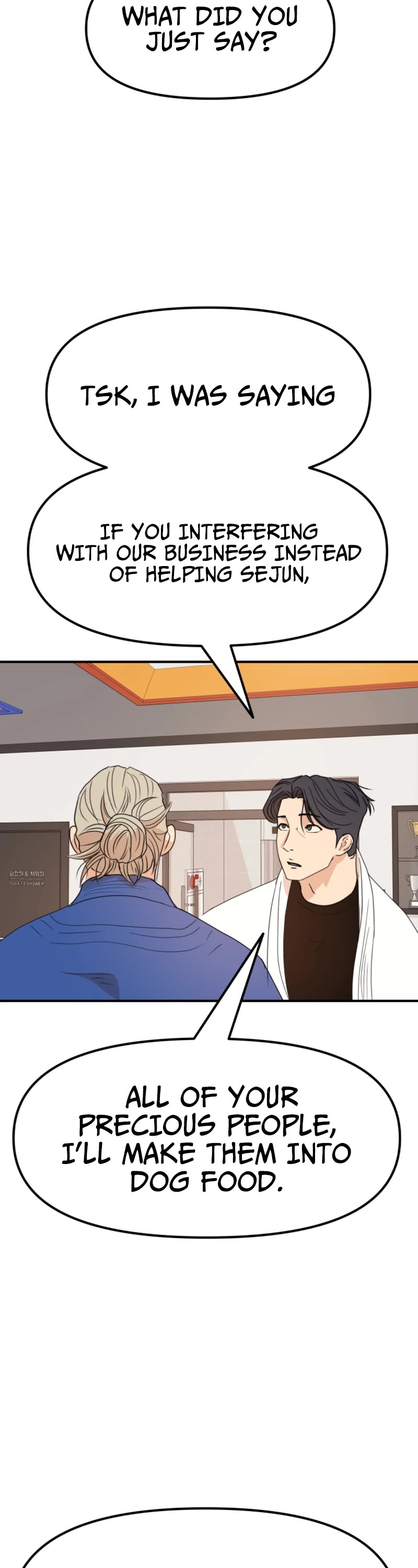 Guard Pass Chapter 76 page 3 - Chapter 76