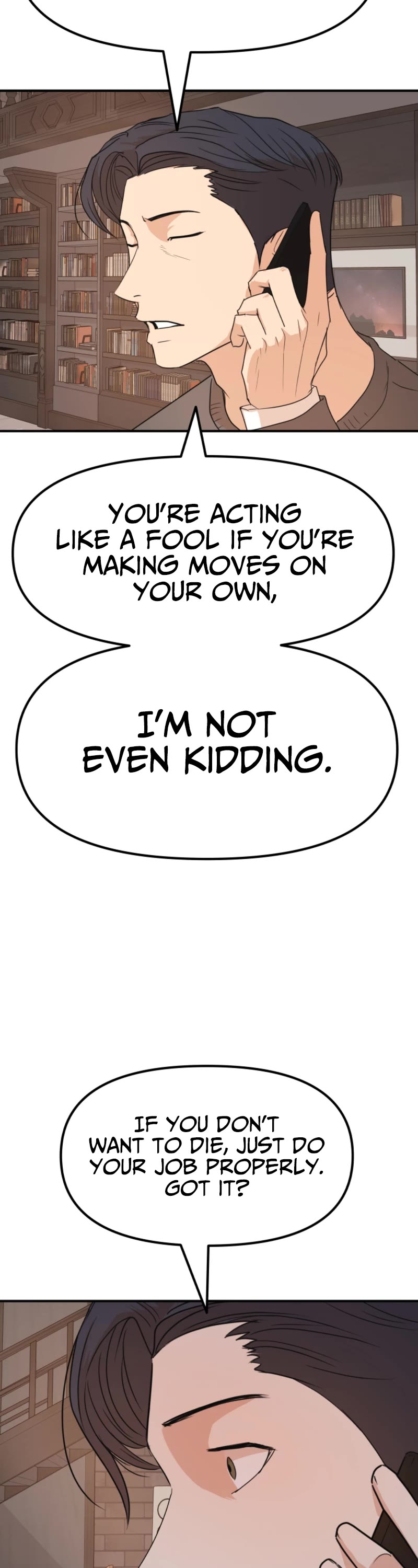 Guard Pass Chapter 76 page 33 - Chapter 76