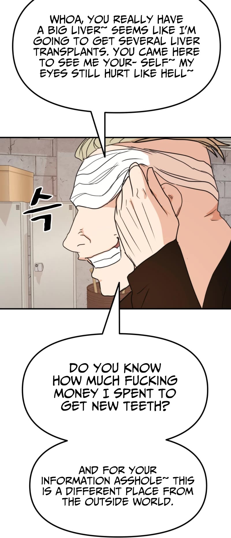 Guard Pass Chapter 76 page 40 - Chapter 76