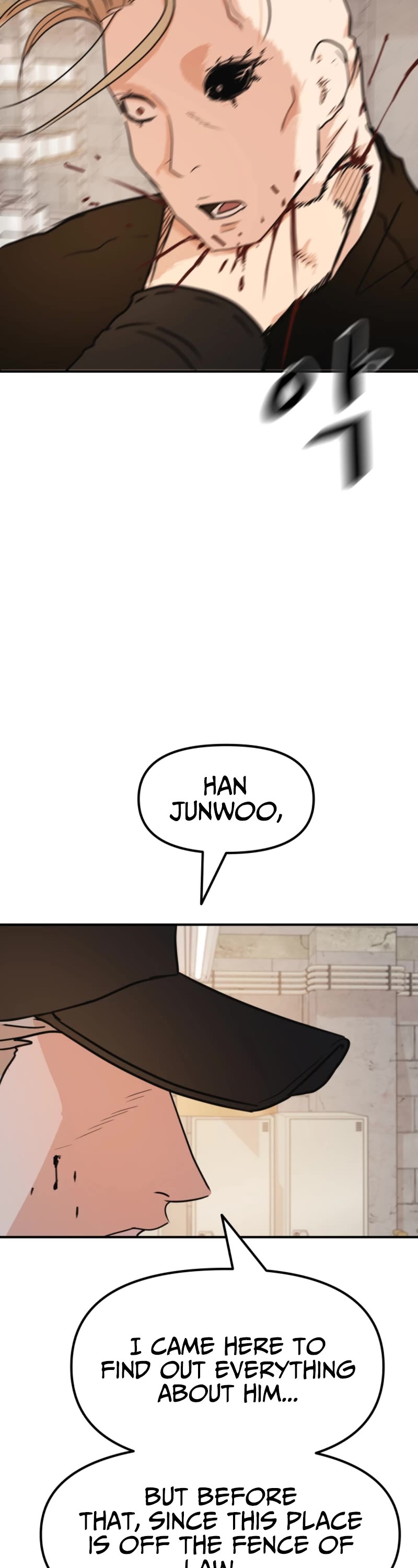 Guard Pass Chapter 76 page 44 - Chapter 76