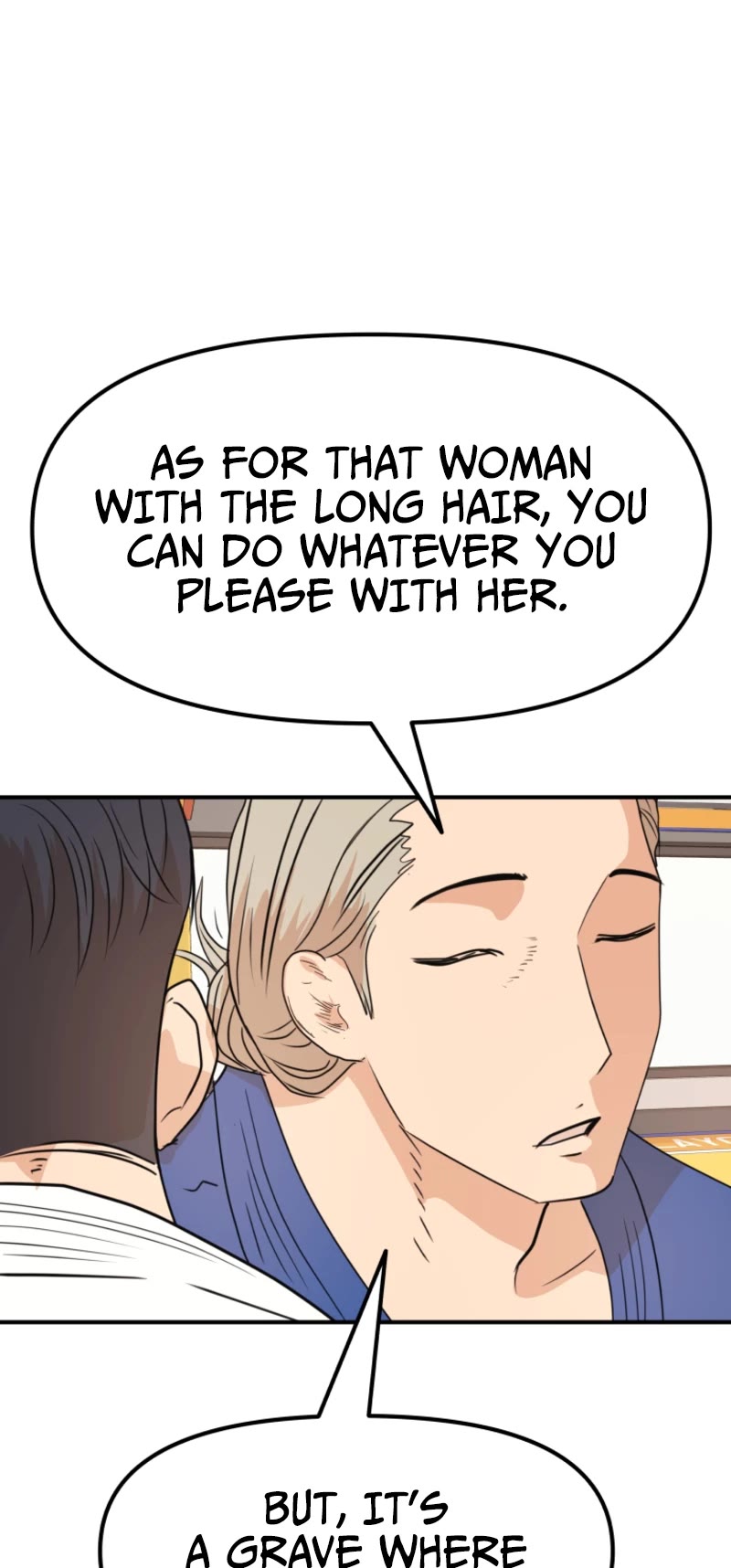 Guard Pass Chapter 76 page 6 - Chapter 76