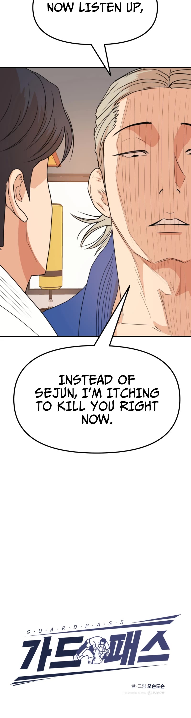 Guard Pass Chapter 76 page 9 - Chapter 76