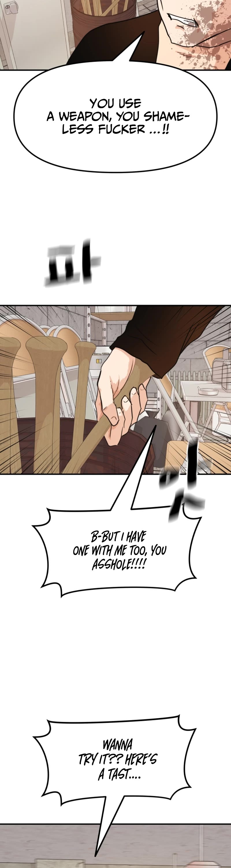 Guard Pass Chapter 77 page 10 - Chapter 77