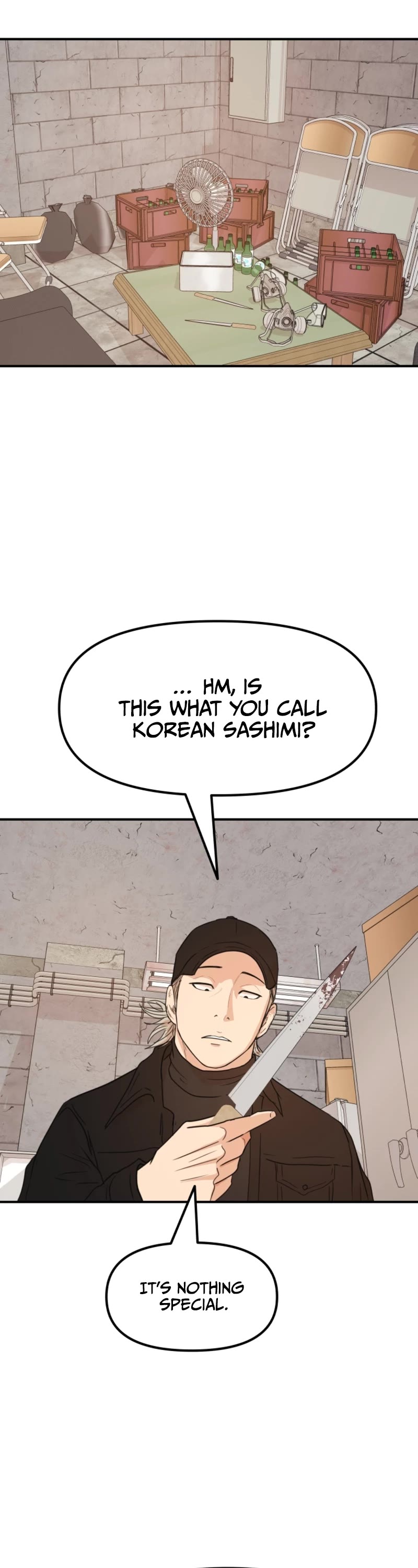 Guard Pass Chapter 77 page 13 - Chapter 77