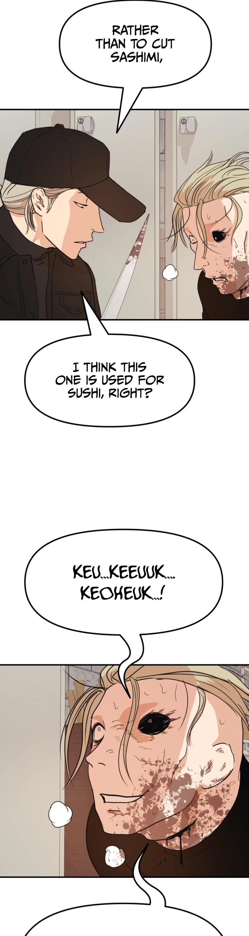 Guard Pass Chapter 77 page 14 - Chapter 77