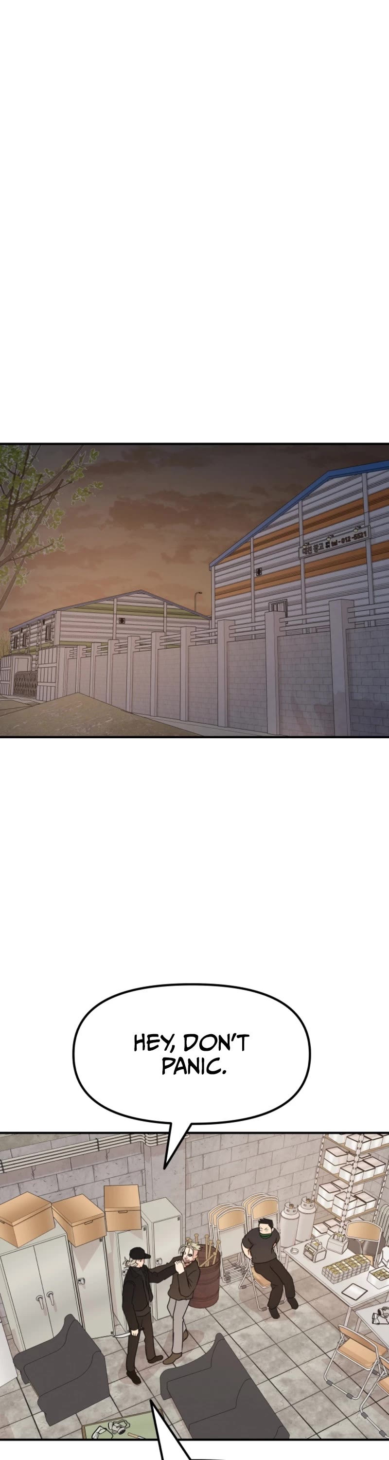 Guard Pass Chapter 77 page 2 - Chapter 77