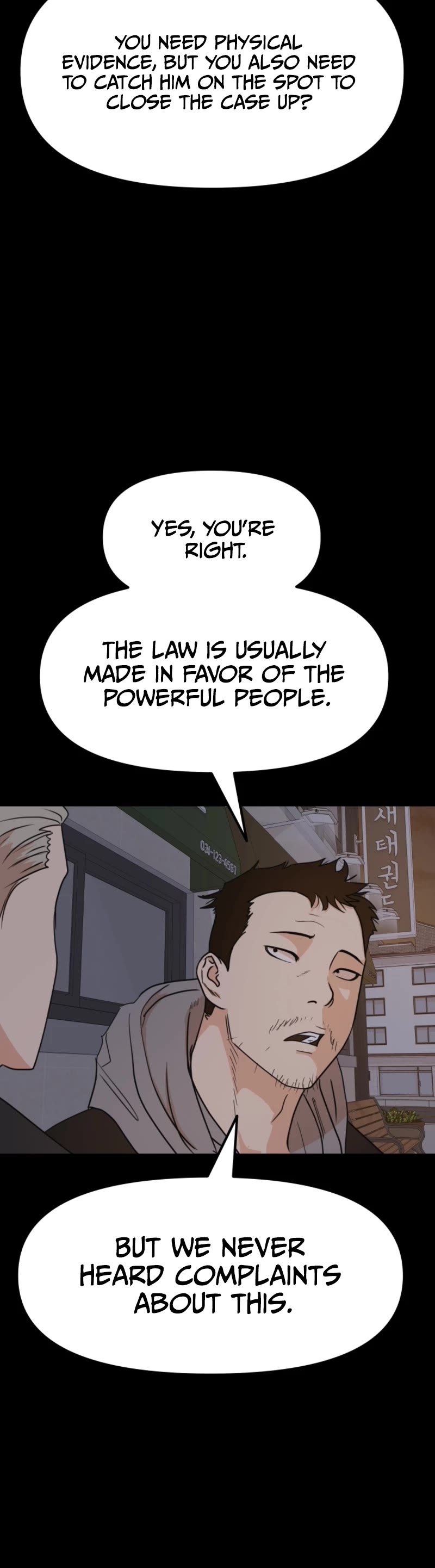 Guard Pass Chapter 77 page 21 - Chapter 77