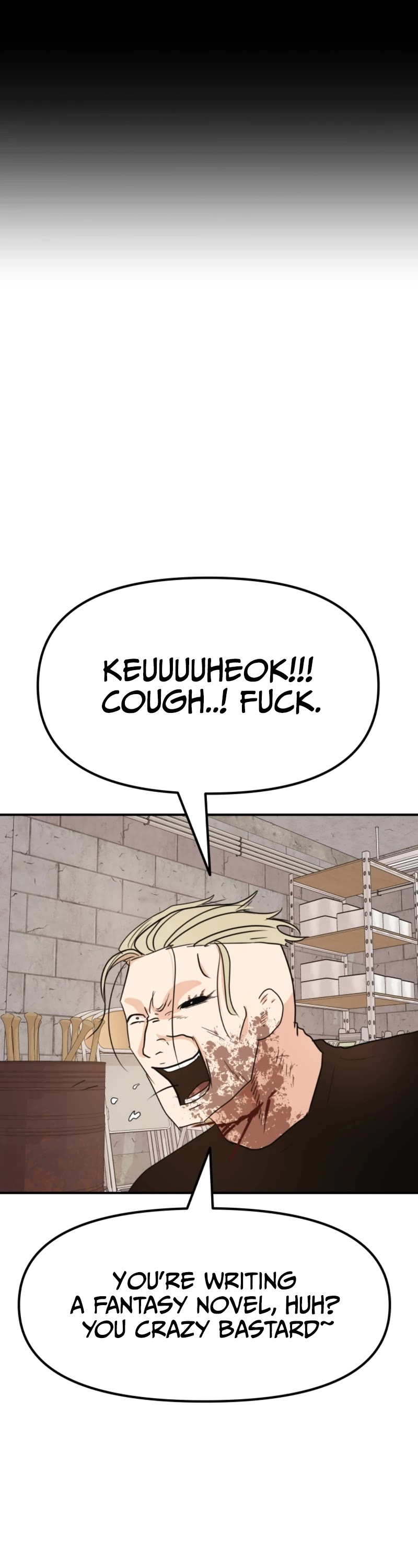 Guard Pass Chapter 77 page 27 - Chapter 77