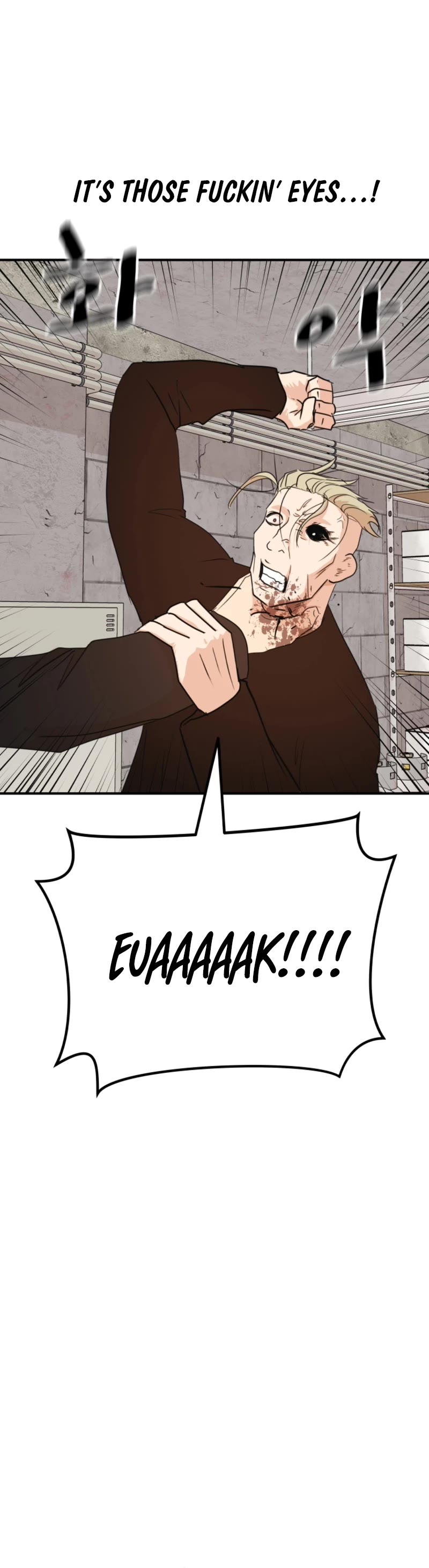 Guard Pass Chapter 77 page 6 - Chapter 77