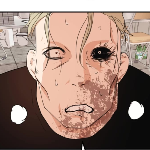 Guard Pass Chapter 77 cover