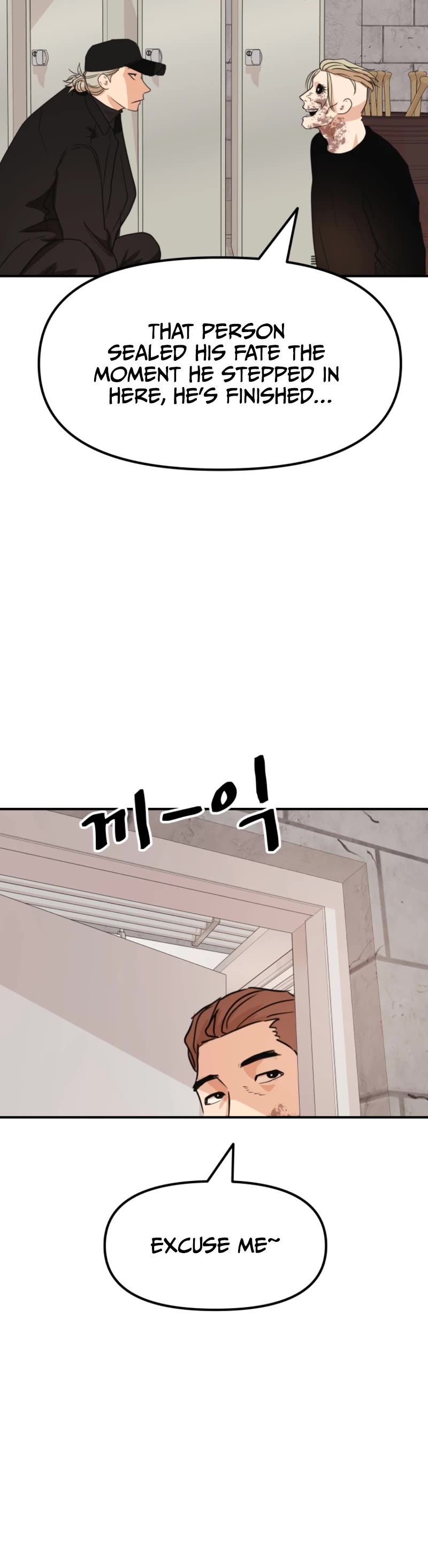 Guard Pass Chapter 78 page 17 - Chapter 78
