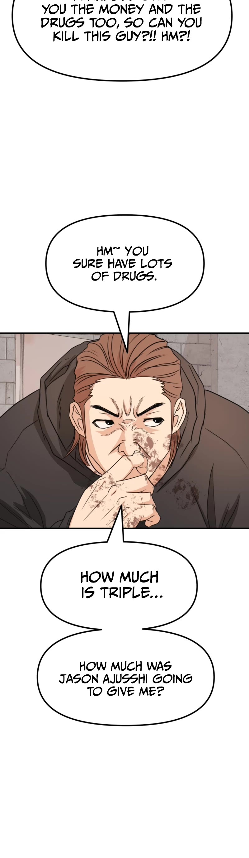 Guard Pass Chapter 78 page 22 - Chapter 78