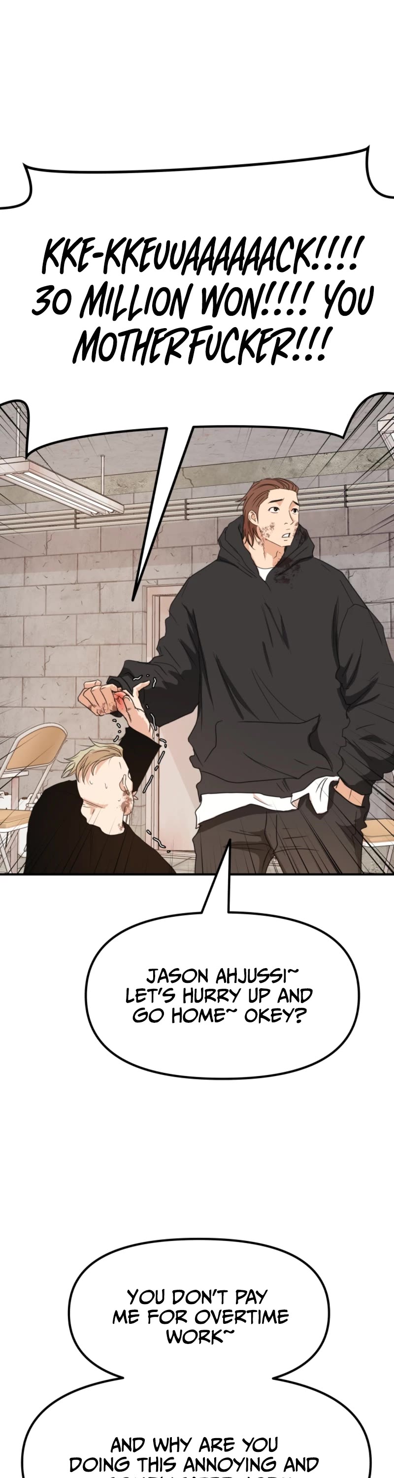 Guard Pass Chapter 78 page 25 - Chapter 78