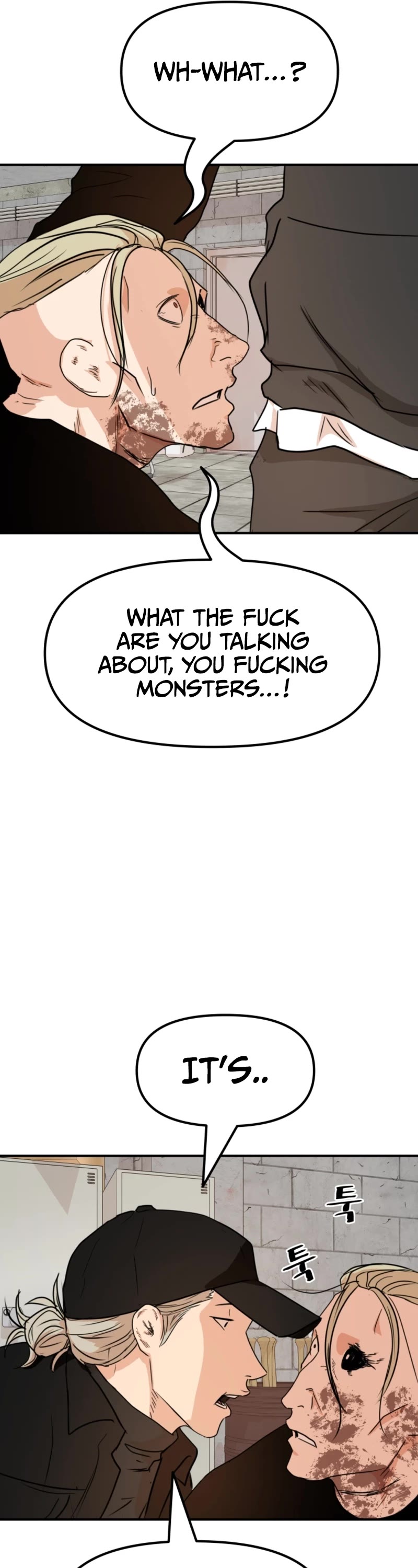 Guard Pass Chapter 78 page 28 - Chapter 78