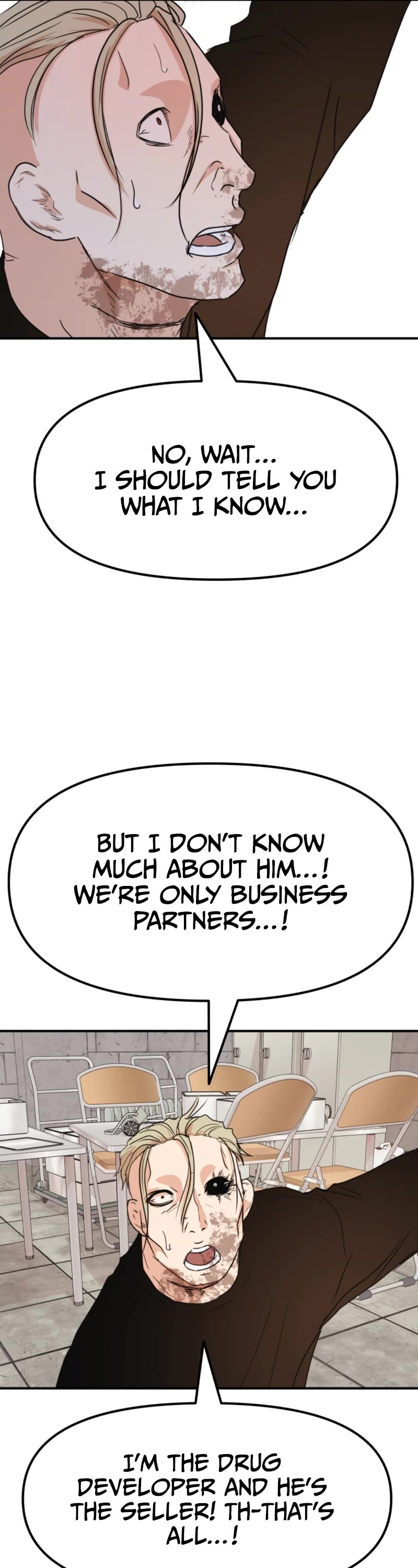 Guard Pass Chapter 78 page 33 - Chapter 78