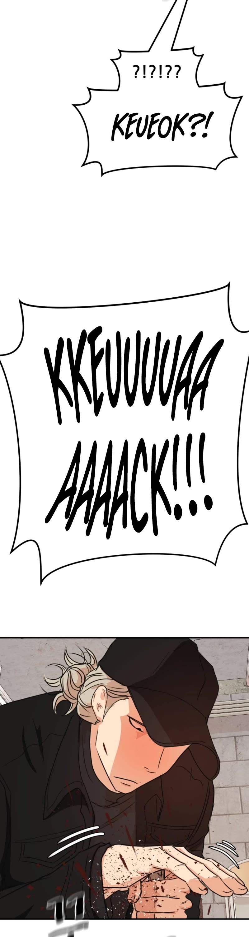 Guard Pass Chapter 78 page 36 - Chapter 78