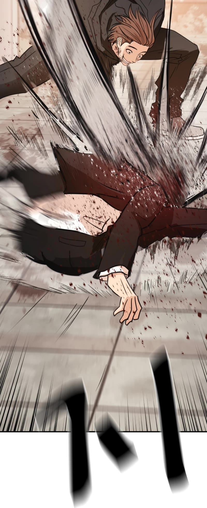 Guard Pass Chapter 78 page 7 - Chapter 78