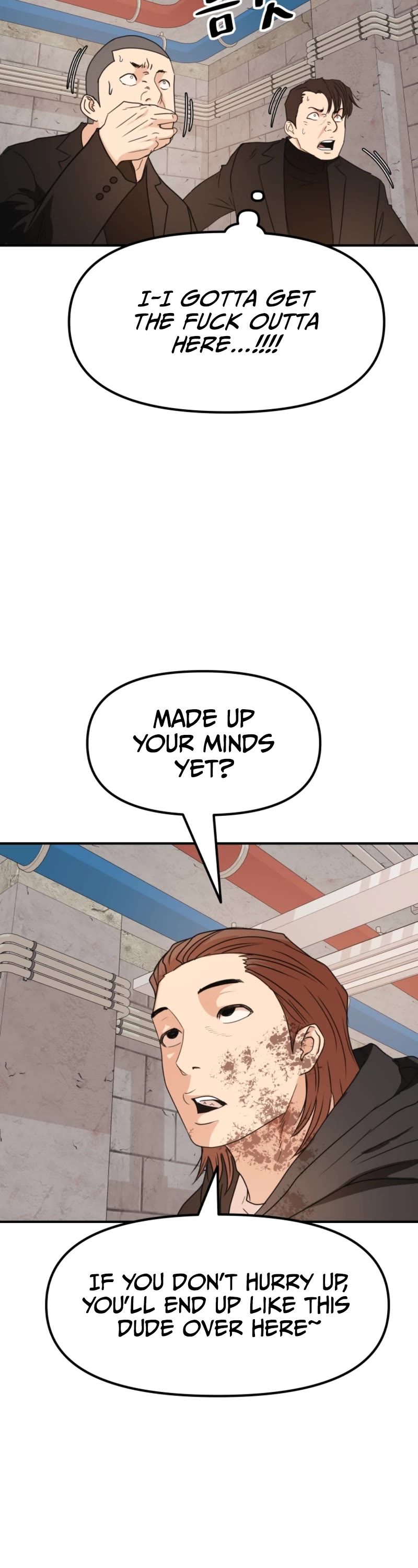 Guard Pass Chapter 78 page 9 - Chapter 78