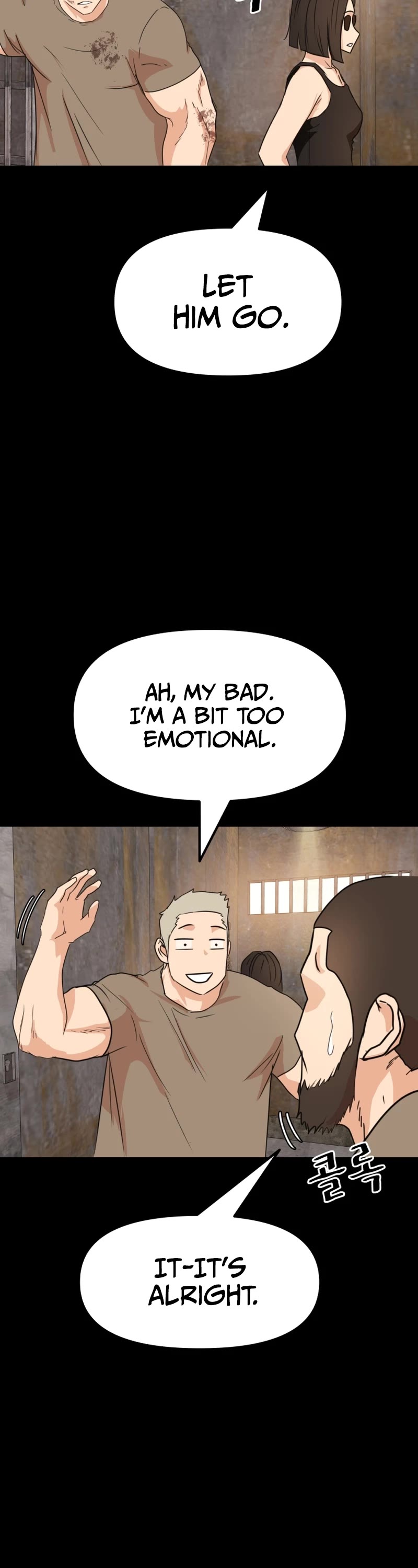 Guard Pass Chapter 79 page 39 - Chapter 79