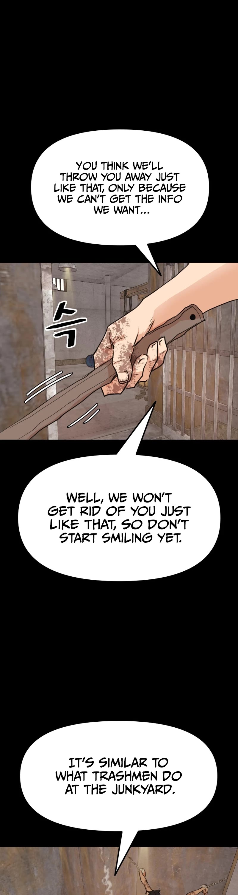 Guard Pass Chapter 79 page 4 - Chapter 79
