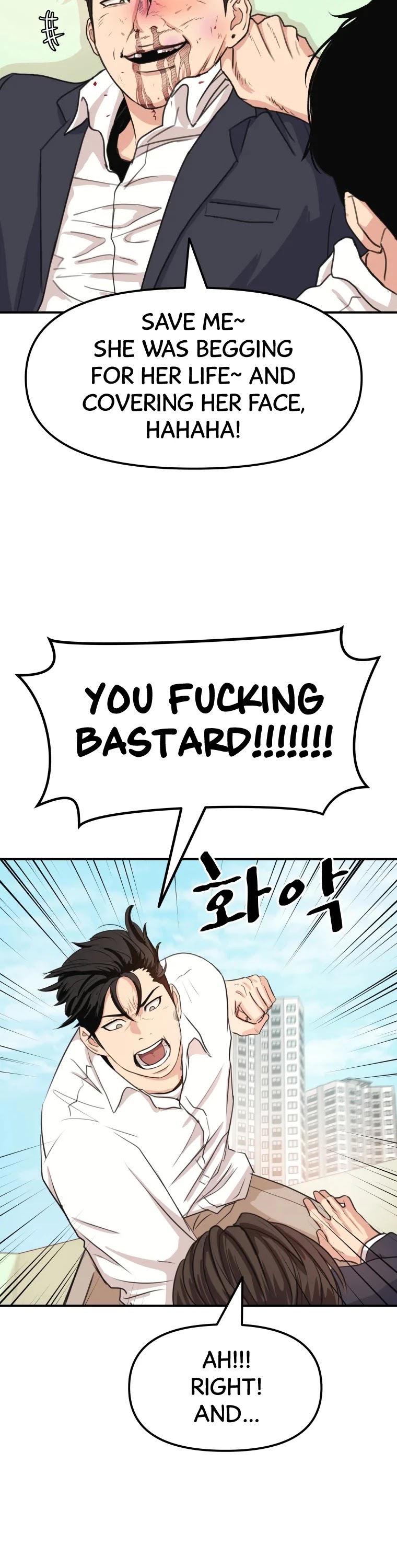 Guard Pass Chapter 8 page 14 - Chapter 8