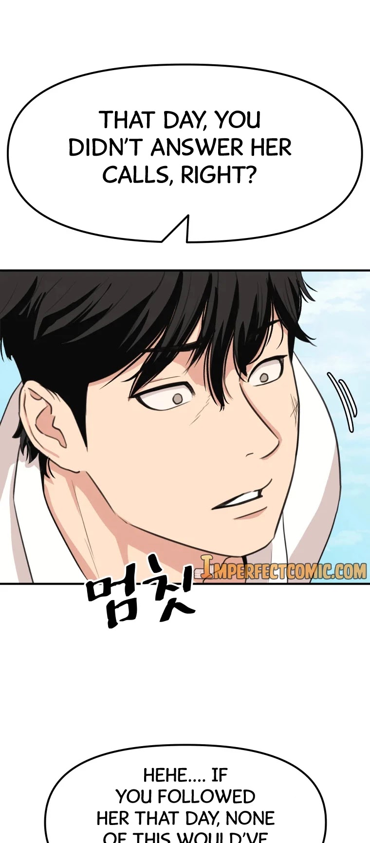 Guard Pass Chapter 8 page 15 - Chapter 8